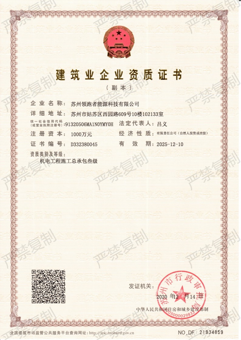 1623393118828175.jpg 圖片24.jpg