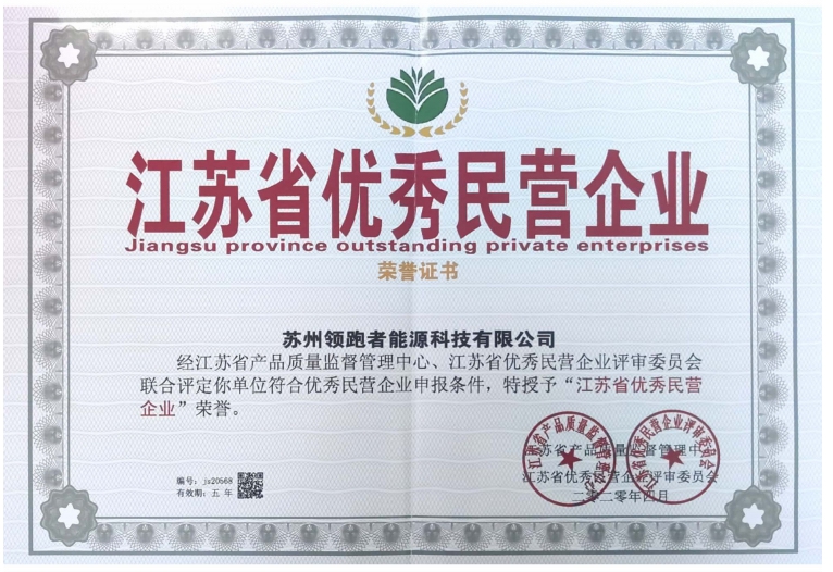 1623393371359559.jpg 圖片25.jpg