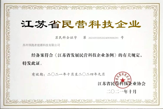 1639642746815226.png image.png