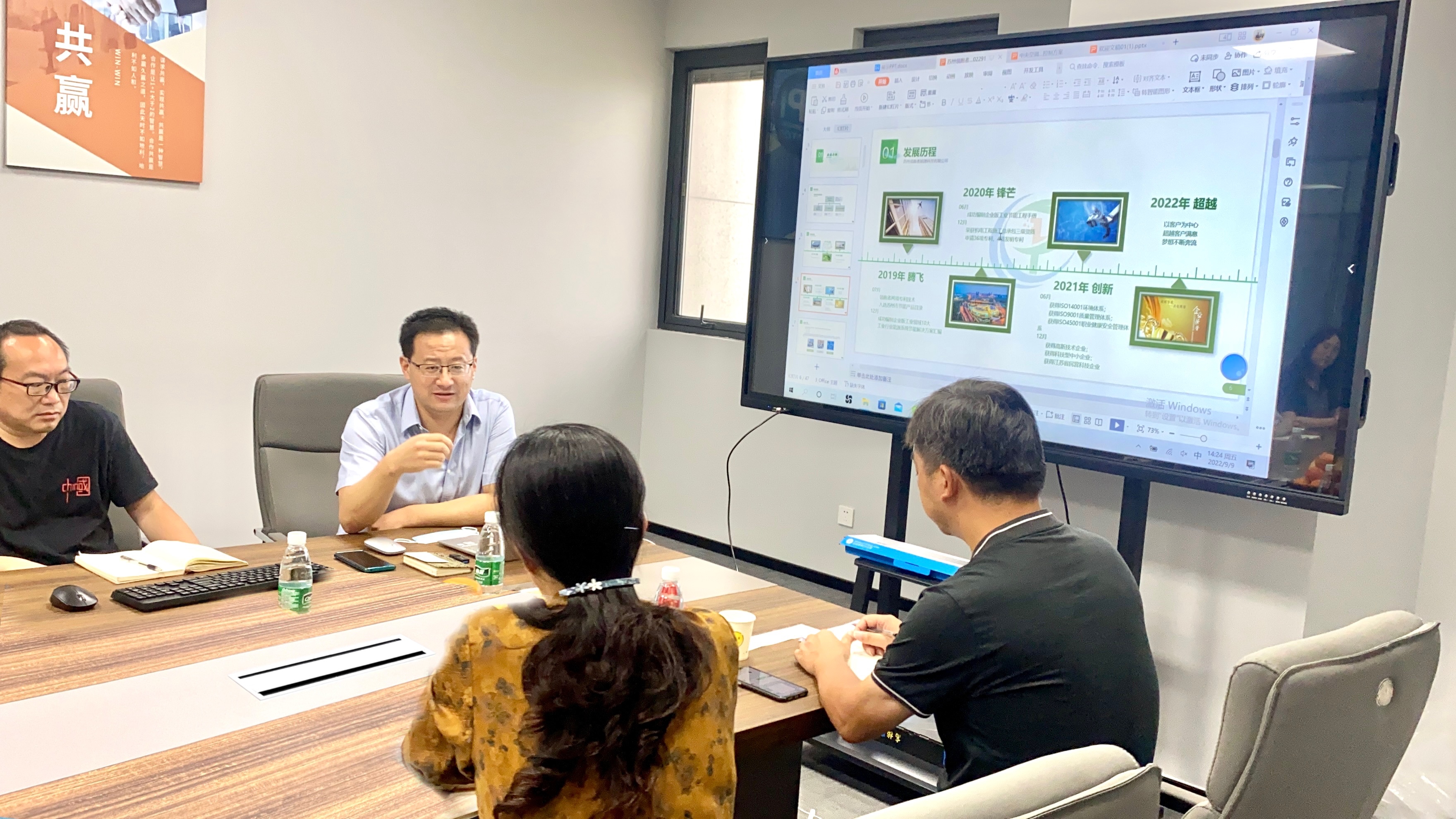 1663216875800341.jpg 1663216875800341.jpg